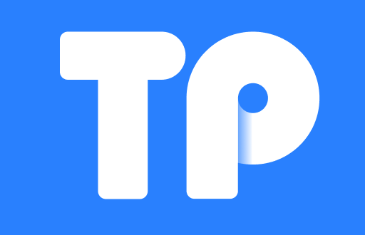 tpWallet钱包使用指南：如何进行安全高效的交易
